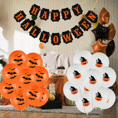 Halloween Balloon Decoration - BRANDNMART