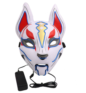Glowing Cat Face Mask For Women Demon Slayer Cold Light Fox Mask Masquerade Cosplay Props Bar Haunted House Christmas Decor - BRANDNMART