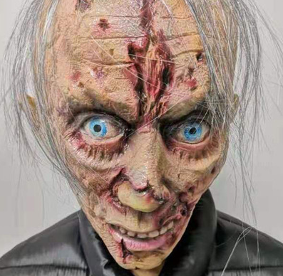 Halloween adult ghost mask - BRANDNMART