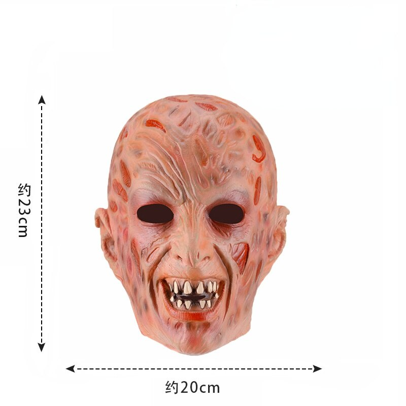 Freddy Krueger Halloween Mask - BRANDNMART