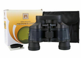 Binoculars 60X60 Powerful Telescope with High Definition - BRANDNMART