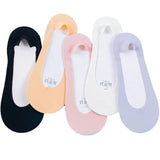 Invisible Non-slip Ice Silk Socks - BRANDNMART