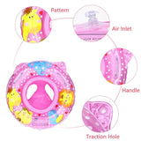 Baby Swimming Ring - BRANDNMART